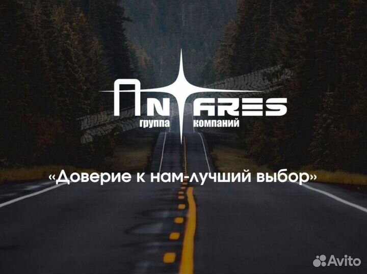 Негабаритные перевозки для бизнеса