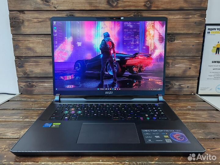 Новый игровой ноутбук MSI Vector 17.3