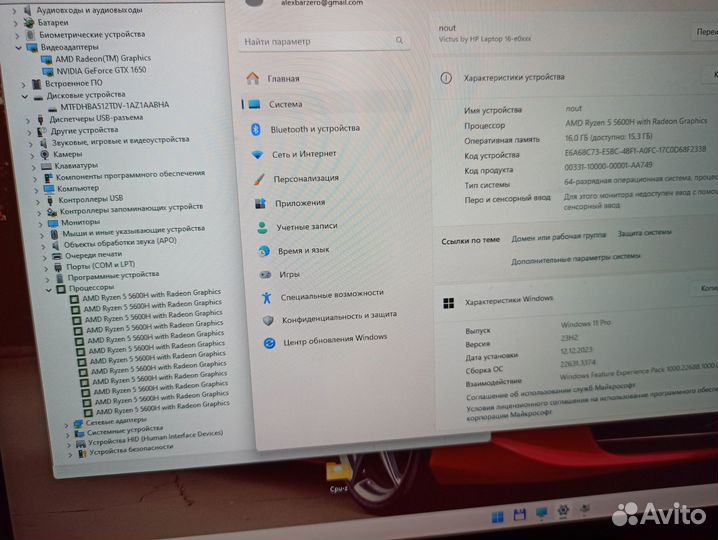 Топовый HP Victus 16 Ryzen5 5600\16-512GB\GTX1650