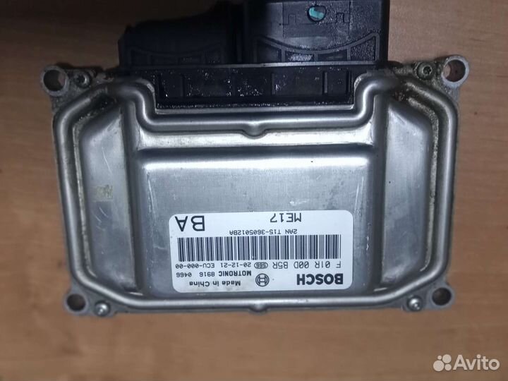 Блок эбу Chery Tiggo 4 c 2017) sqre4G15C