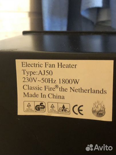 Камин электрический