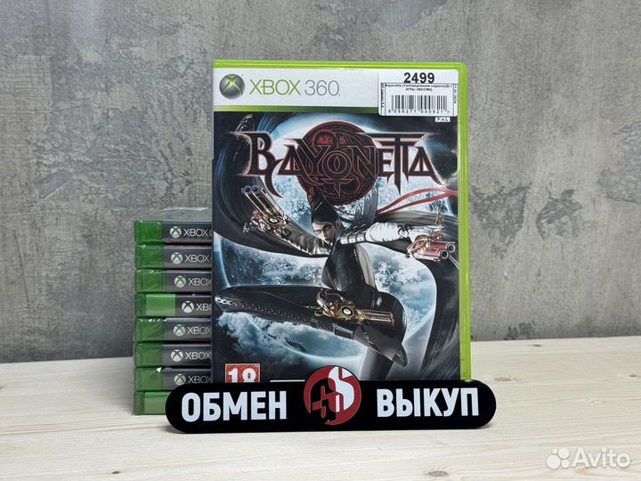 Bayonetta Коллекционное издание Xbox 360