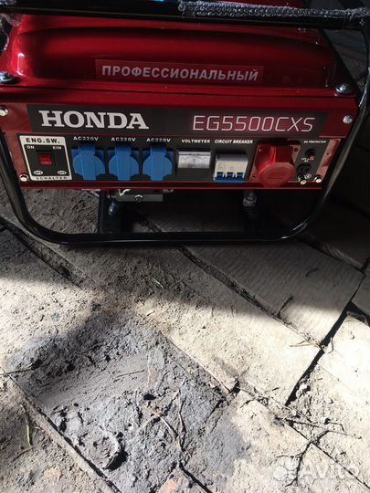 Бензиновый генератор