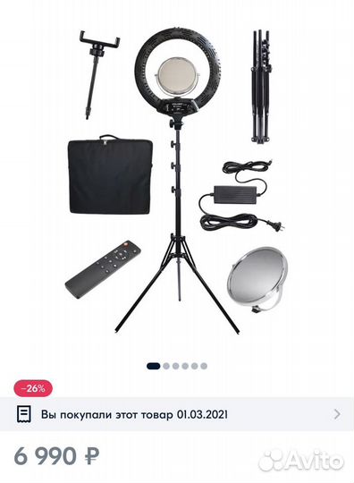 Светодиодные лампы