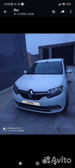 Renault Logan 1.6 МТ, 2016, 204 000 км