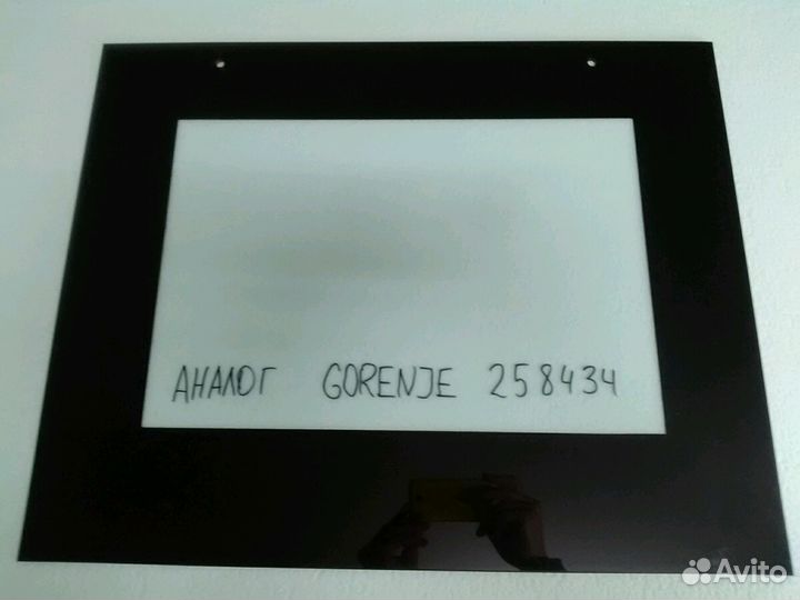 Наружное стекло 258434 духовок Gorenje (аналог)