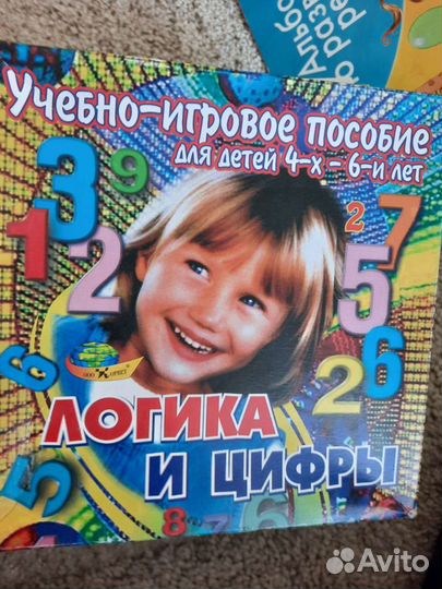 Настольные игры разные