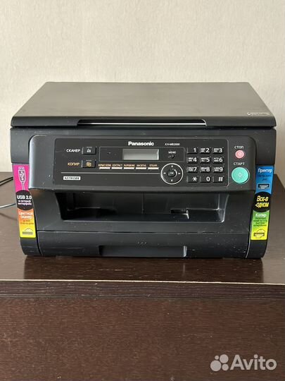 Мфу panasonic kx mb2000