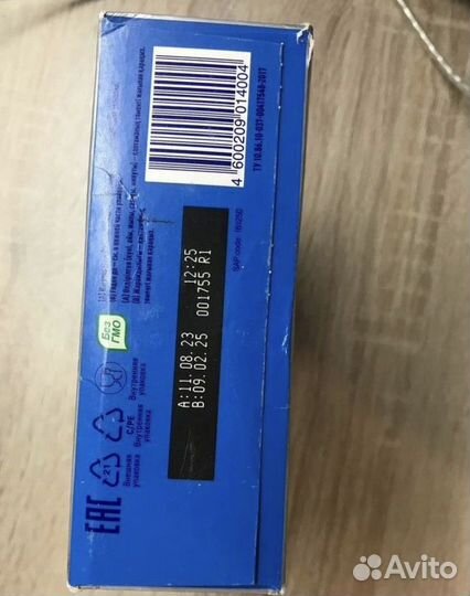 Смесь нутрилон кисломолочный 1