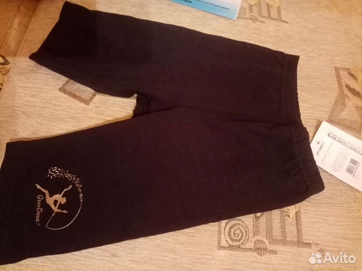 Новая одежда для спорта 122-140