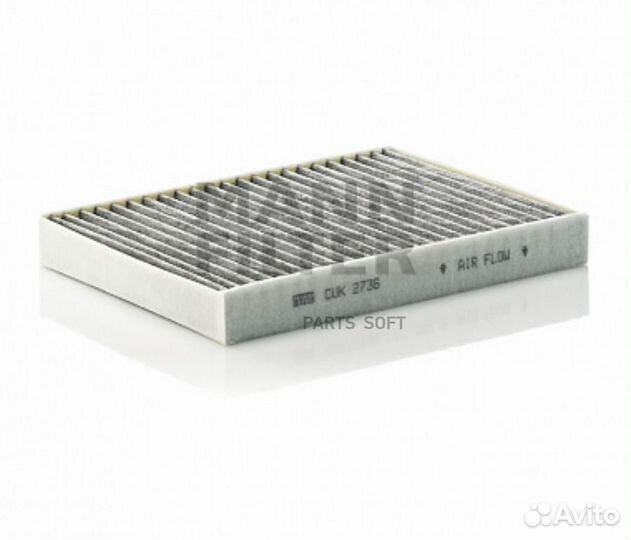 Mann-filter CUK2736-2 Фильтр салона угольныйк/кт 2