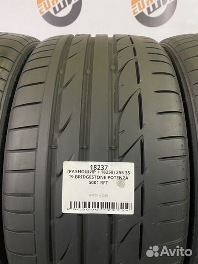 Bridgestone Potenza S001 255/35 R19