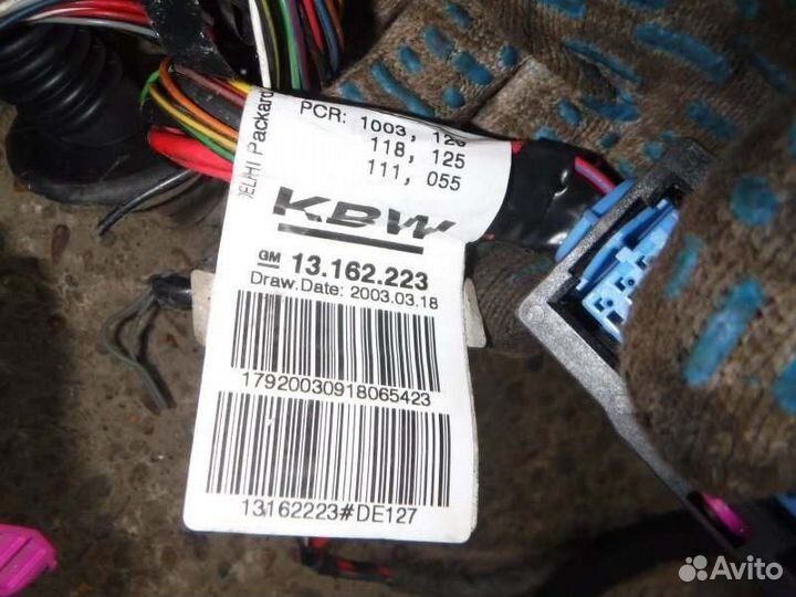 Жгут проводов панели приборов Opel Meriva Z16XE