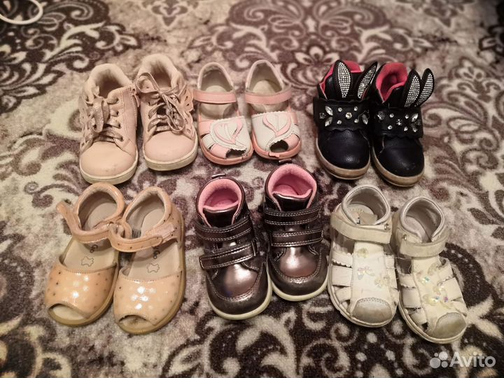 Сандали для девочки