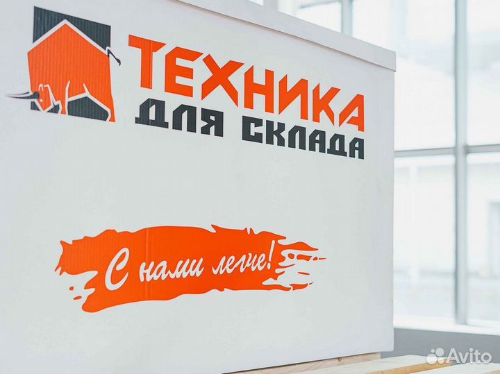 Роликовая тележка lema Х12+Y12 24 тонны