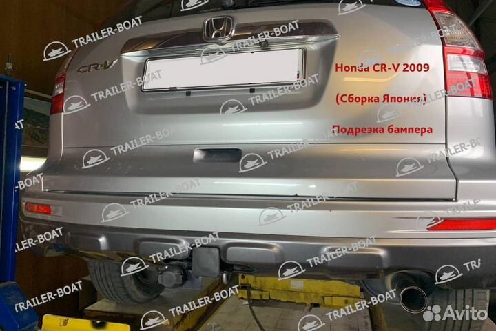 Фаркоп Honda C-RV 2006-2010 под квадрат с кронштейном и шаром, 30624