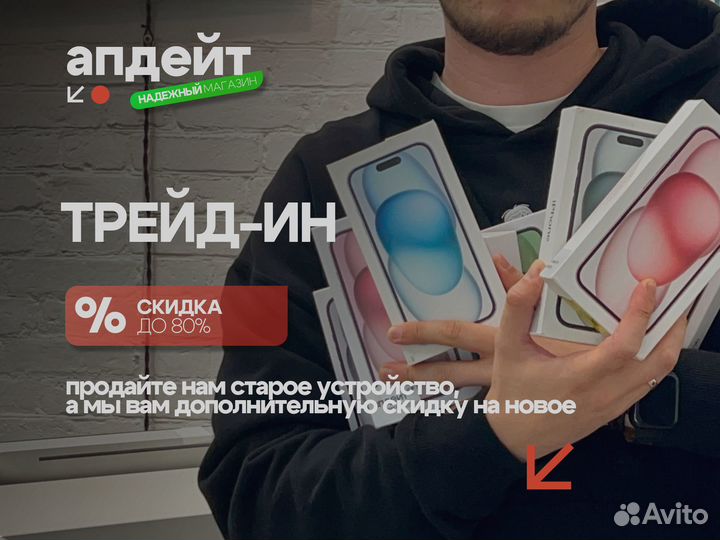 iPhone 15 Pro, 256 ГБ