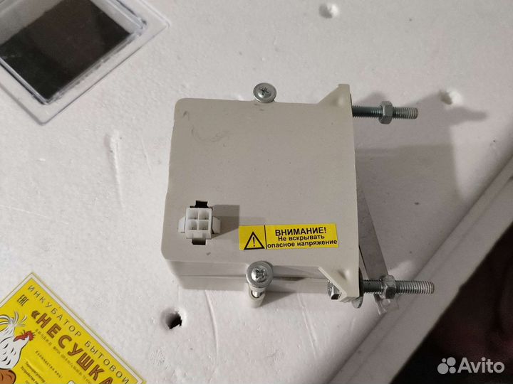 Инкубатор для яиц(Несушка)