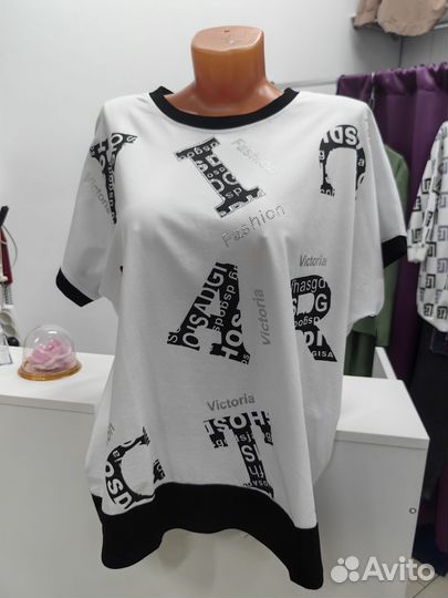 Женские вещи