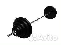 Штанга прямая с обрезиненными дисками Антат