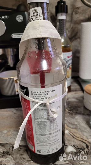 Фартук на бутылку Испания мешочек Прованс