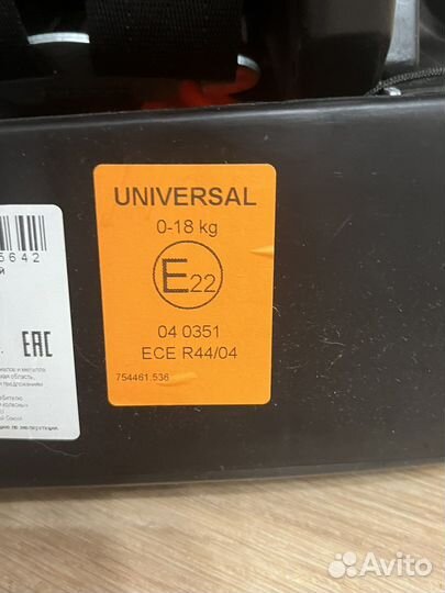 Новое автокресло от 0 до 18 кг