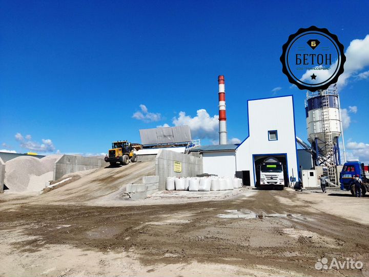 Бетон раствор