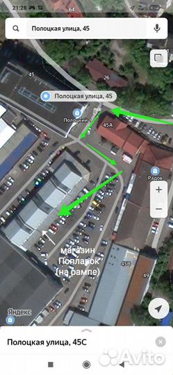 Спиннинг Kaida Inspire 2,10м 2,40м тест 20-80г