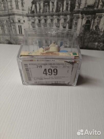 Sylvanian Families собачка на качели