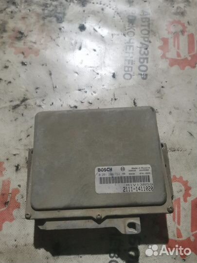 Блок управления двигателем Лада 2110 2111