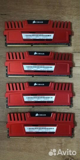 Corsair vengeance ddr3 kit 8gb (DDR3 1600 мгц)