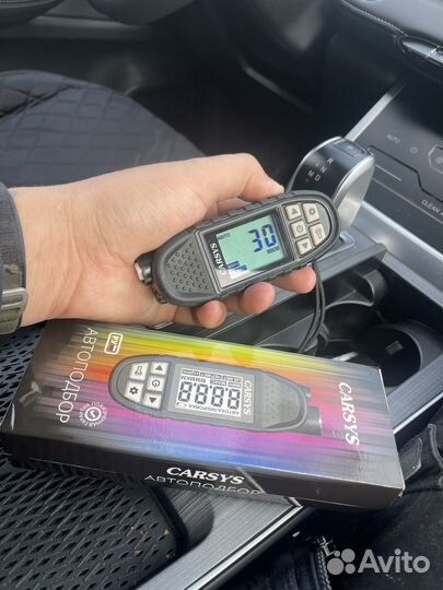 Толщиномер