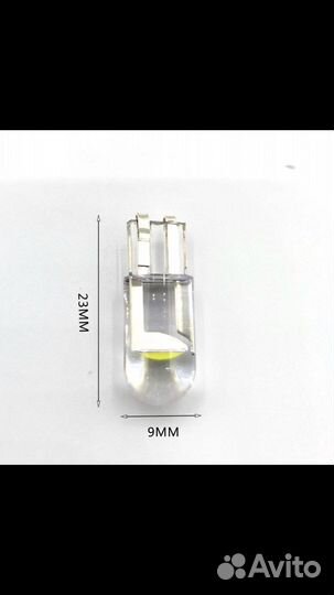 LED лампочки W5W, T-10 яркие(белые)