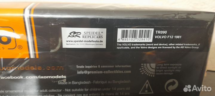Модель автомобиля Volvo F12