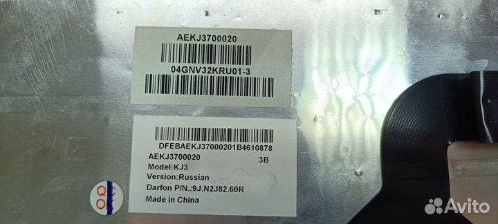 Клавиатура бу aekj3700020 KJ3 P.N. 9J.N2J82.60R