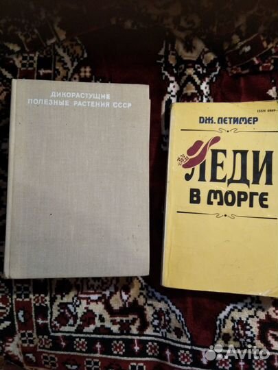 Детективы и бестселлеры