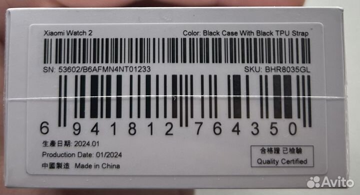 Xiaomi watch 2