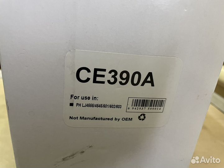 Картридж для принтера Superfine ce390a