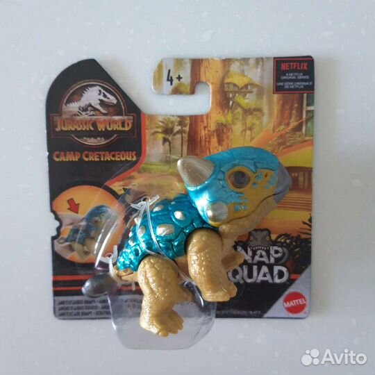 Цепляющийся мини-динозавр Jurassic World