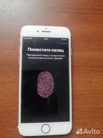 iPhone 7, 128 ГБ