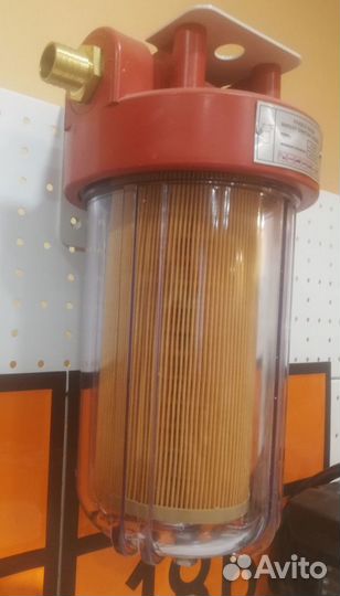 Фильтр тонкой очисти для дт