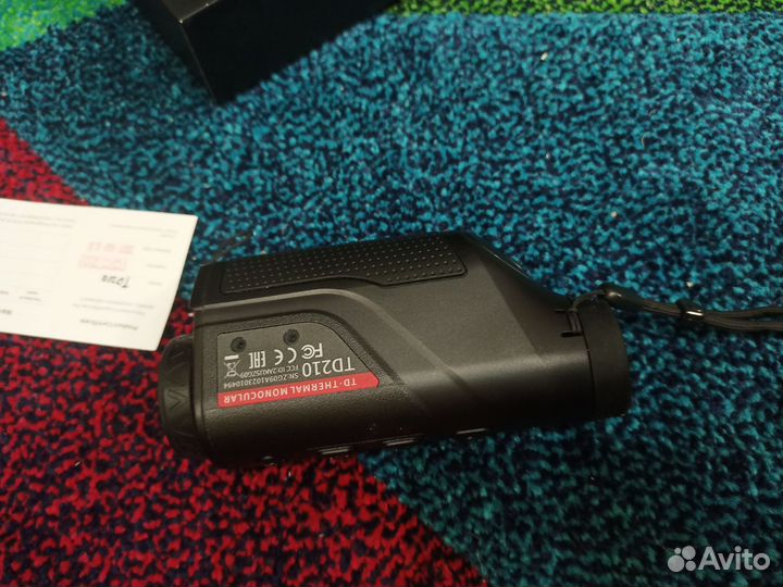 Тепловизор Guide td 210