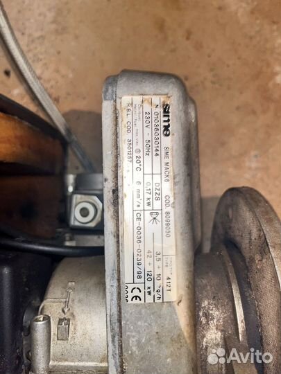 Горелка дизельная для котла