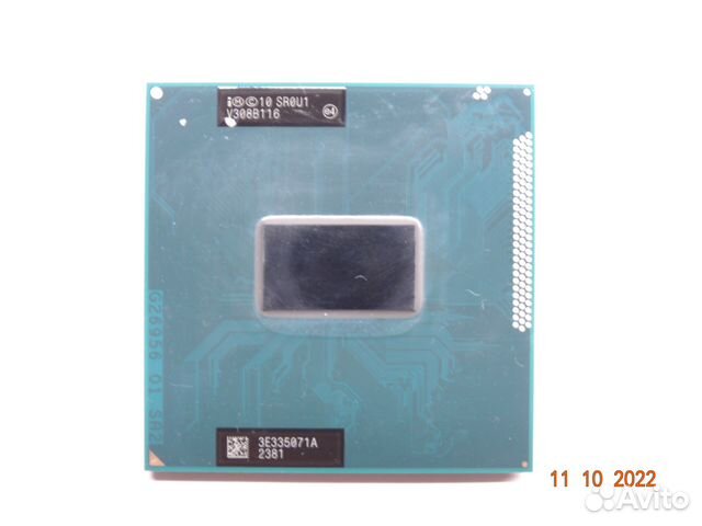 Двухъядерный процессор Intel Pentium 2020M (SR0U1) купить в Москве ...