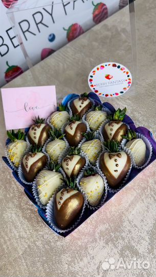 Клубника в шоколаде