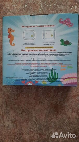 Игрушки
