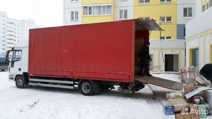 Грузоперевозки