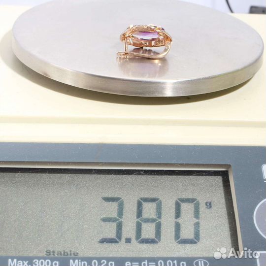 Кольцо 585* аметрин