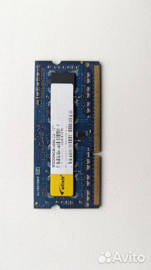 Sodimm ddr3 4gb