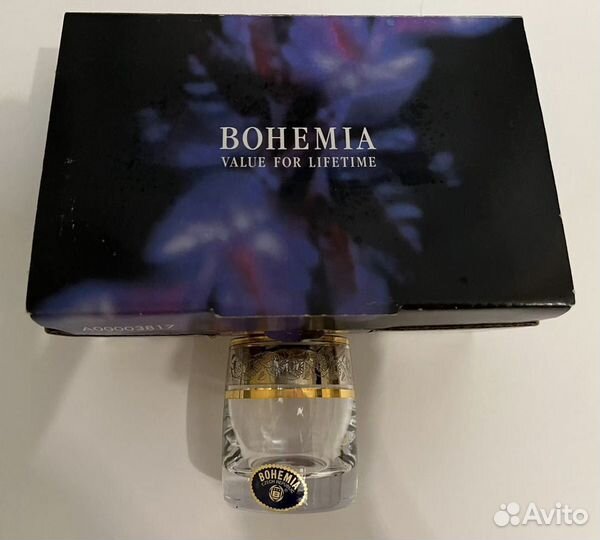 Рюмки из стекла Bohemia 6*60ml